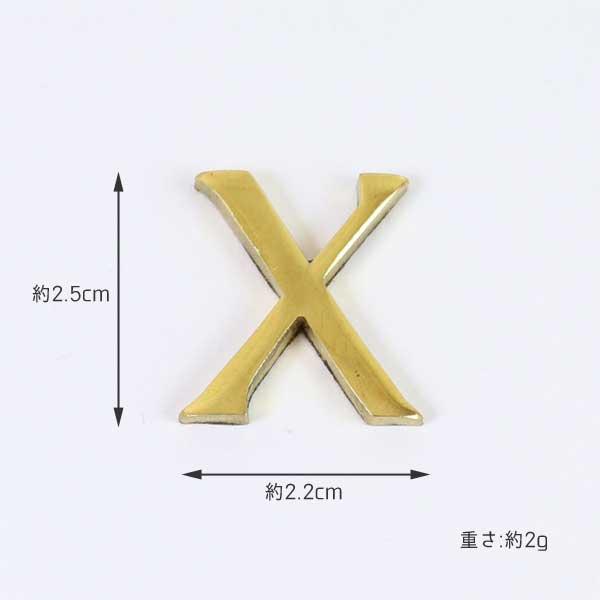 ネコポス対応 DIY レターナンバー 大文字ゴールド23mm　STUVWX |  | 06