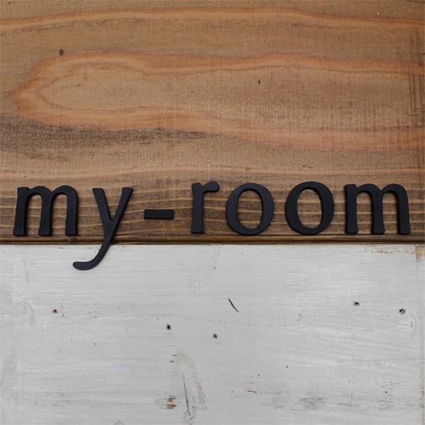 真鍮 記号 ハイフン メール便 ネコポス |  | 04