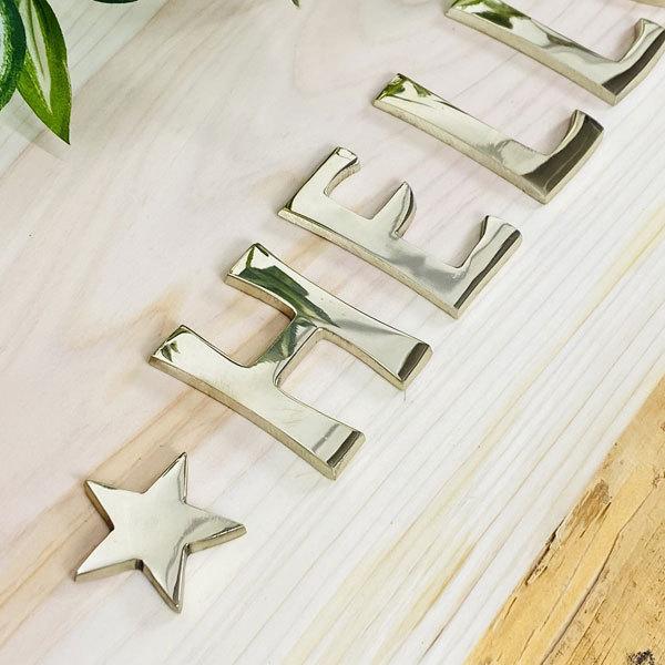 真鍮  ゴールド スター 星 33mm 星 スター 看板 表札 ネームプレート ツリーハウス ネコポス メール便 |  | 01