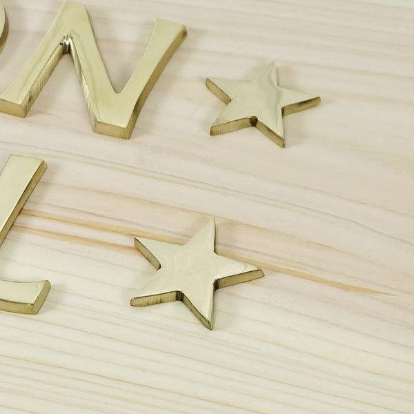 真鍮  ゴールド スター 星 33mm 星 スター 看板 表札 ネームプレート ツリーハウス ネコポス メール便 |  | 02