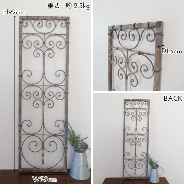 壁飾り フレンチ アンティーク調 グレッド アイアン パネル コベントガーデン |  | 02