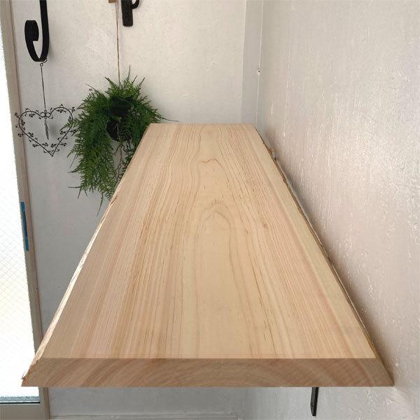 送料無料 無垢板 無垢 棚板 テーブル 皮付 机 天板 板 一枚板 国産桧 ひのき Diy Cl0015 ツリーハウス ガーデン雑貨 Diy 通販 Yahoo ショッピング