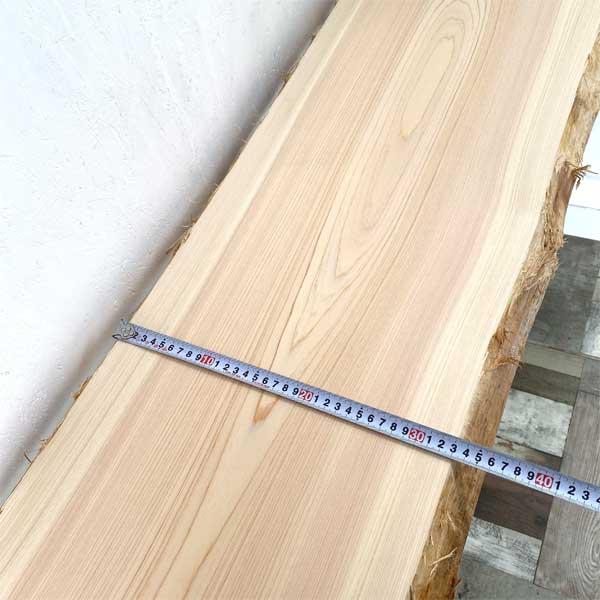 無垢板 無垢 棚板 天板  板 桧 ヒノキ DIY ウッドボード シェルフボード 【木札】 日本の無垢板 一枚板