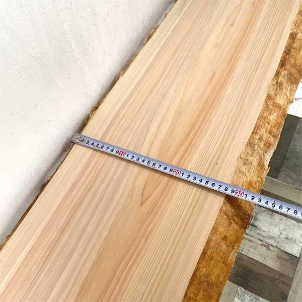 送料無料 無垢板 無垢 棚板 幅1m 奥行約35cm 厚み約3.2cm 皮付 送料無料 無垢板 無垢 棚板 幅1m 奥行約35cm 厚み約3.2cm 皮付