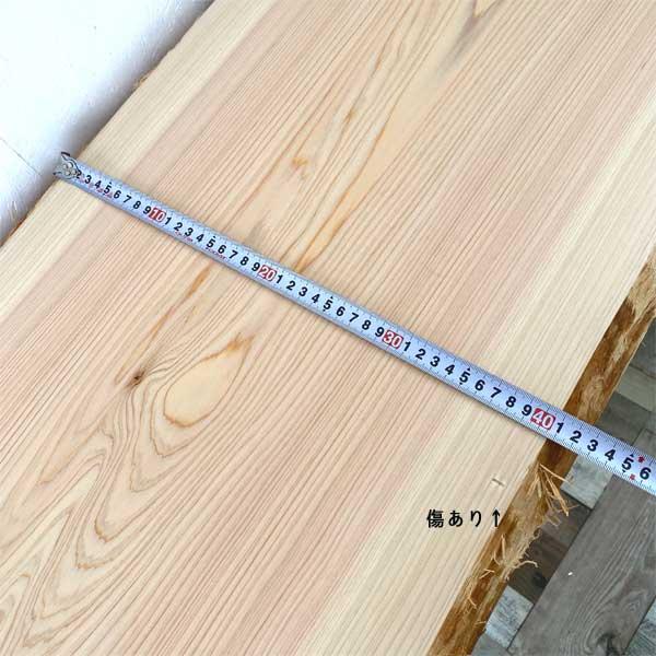 送料無料 無垢板 一枚板 無垢 天板 板 桧 ヒノキ DIY カウンター 送料無料 無垢板 一枚板 無垢 天板 板 桧 ヒノキ DIY カウンター