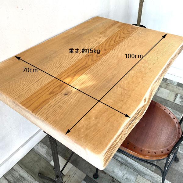 天然無垢板キハダ 一枚板デスク/カウンターテーブル/棚板/天板