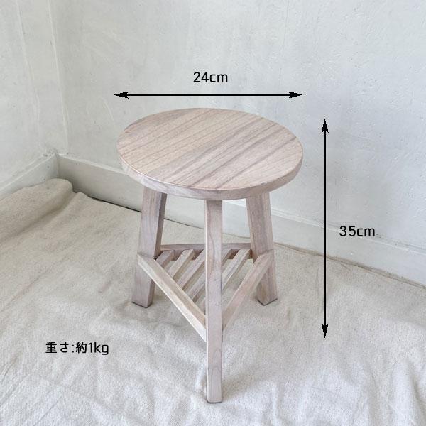 プランターベースS ホワイト インテリア ヴィンテージ おしゃれ アンティーク プランター 天然木 リビング 玄関 プランターベース |  | 05