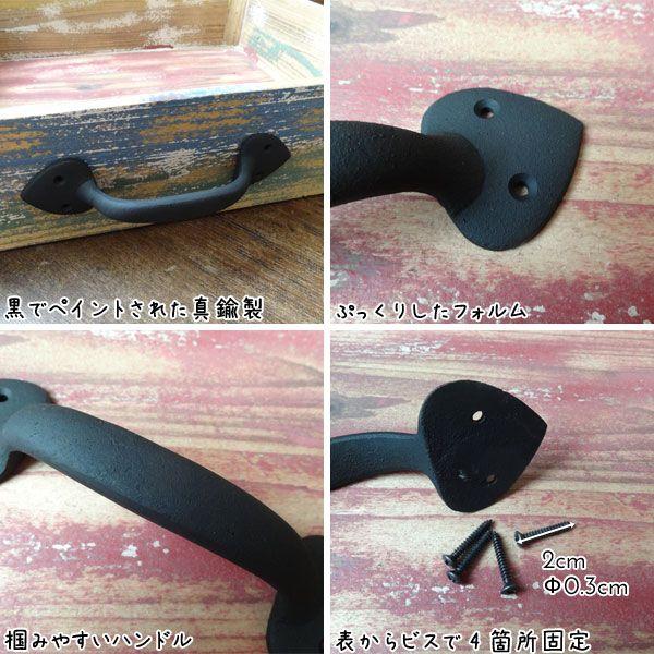 取っ手 真鍮 引き出し ハンドル |  | 01