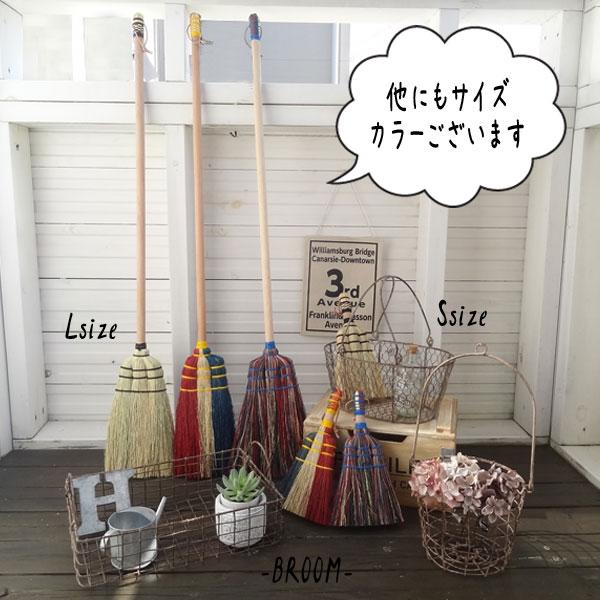 ほうき 掃除用具 飾るほうき  かわいいほうき |  | 04
