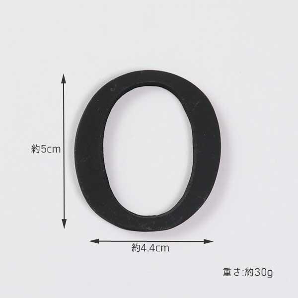 真鍮 黒 45mm HELLO セット 大文字 H E L L O レター 真鍮 レター ナンバー 大文字 アルファベット 看板 表札 ネーム ツリーハウス ネコポス メール |  | 04