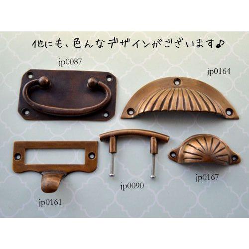 真鍮製 バー型 取っ手 W6×D2×0.7cm 1個売り |  | 05