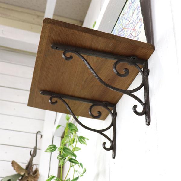 アイアン棚受け ブラケット アイアン アンティーク風 Lサイズ 2個