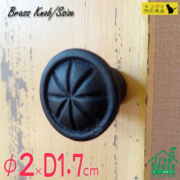 取っ手 つまみ 真鍮 引き出し ノブ メール便 ネコポス |  | 08