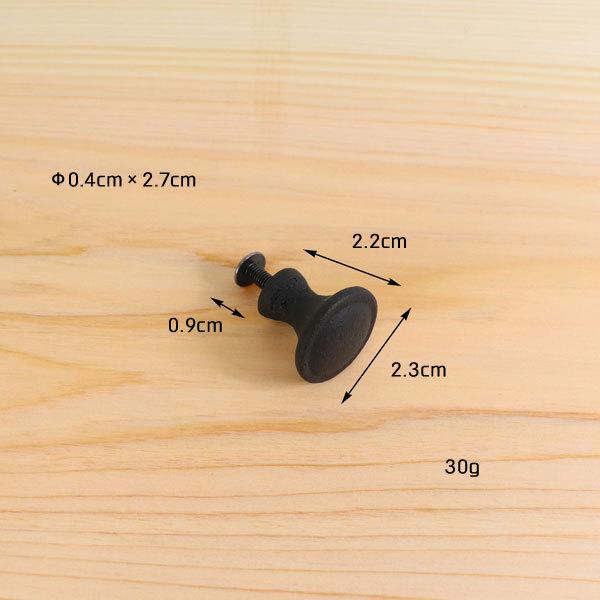 取っ手 真鍮 引き出し ノブ |  | 02