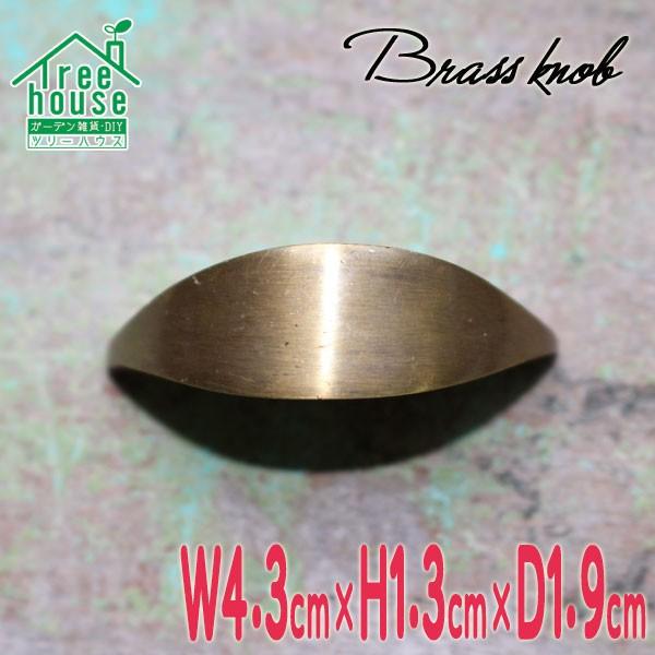 取っ手 つまみ 真鍮 ノブ 引き出し アンティーク |  | 04