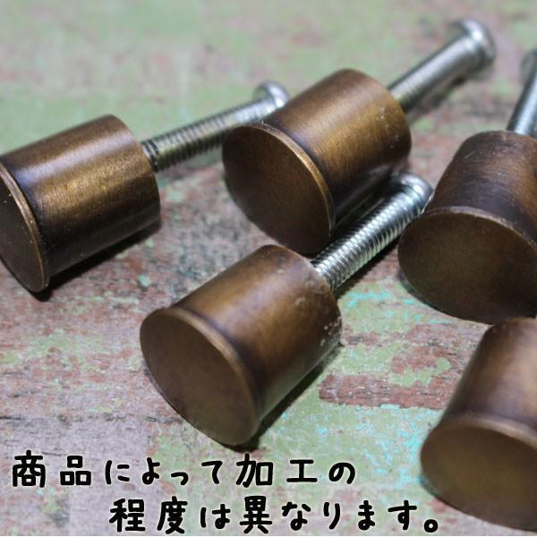 真鍮ノブ スモール W1.5×H1.5×D1.5cm ネコポス メール便 |  | 03