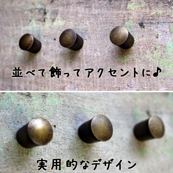 真鍮ノブ スモール W1.5×H1.5×D1.5cm ネコポス メール便 |  | 04