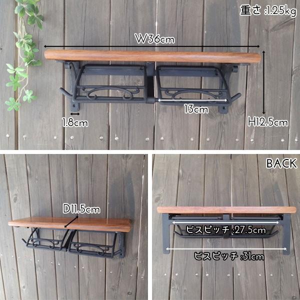 トイレットペーパーホルダー 木製 ダブルトイレットペーパーホルダー 真鍮 |  | 02