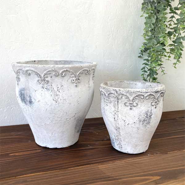 ブランシェ ジャーポット 2点セット 底穴あり 陶器ポット 観葉植物 植木鉢 ガーデン雑貨 | 