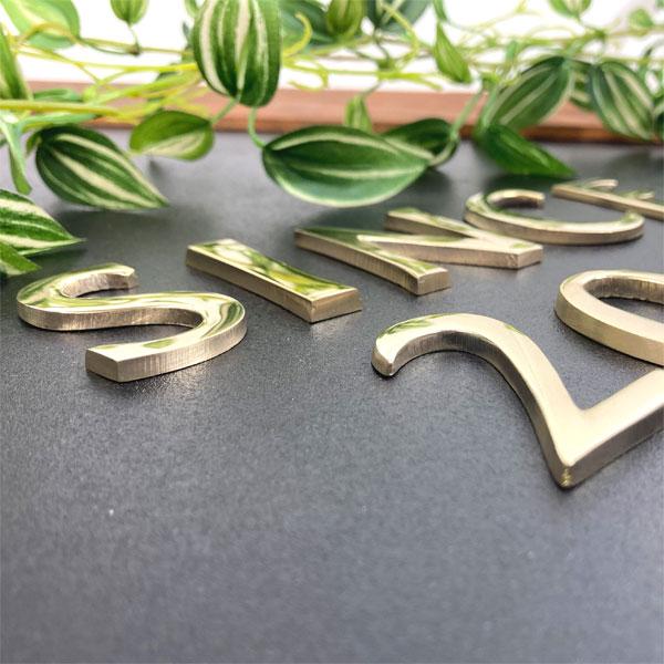 送料無料 真鍮 ゴールド SINCE2025 セット 大文字 レター ナンバー