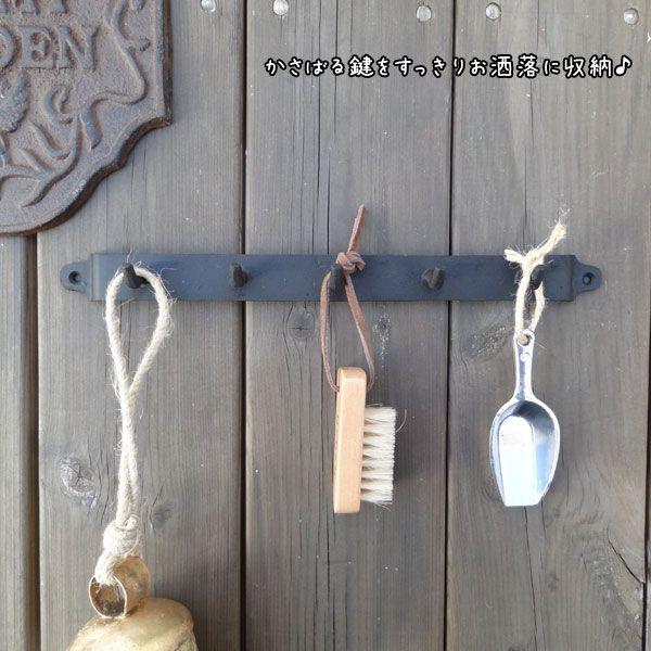 真鍮 ンギング5連フック 真鍮  W24.5×D3.2×H2cm |  | 03