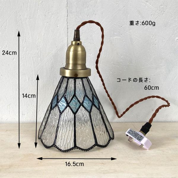 釣り下げ式ライト ステンドグラスシェード ブルー レトロモダン クラシック |  | 05