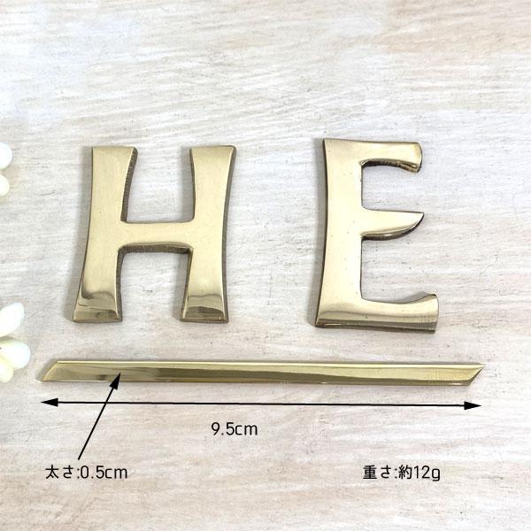 アレンジ 真鍮  看板 表 アンダーバー10cm ネームプレート ツリーハウス ネコポス メール便 |  | 05