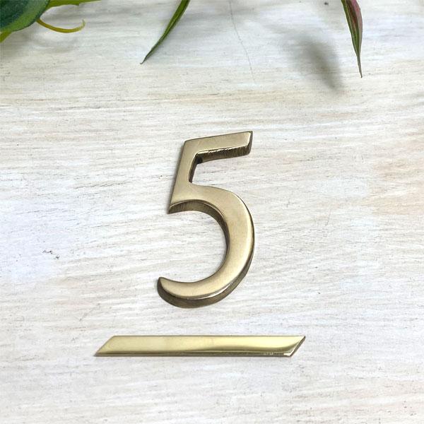 アレンジ 真鍮 看板 表 アンダーバー5cm ネームプレート ツリーハウス ネコポス メール便 |  | 02