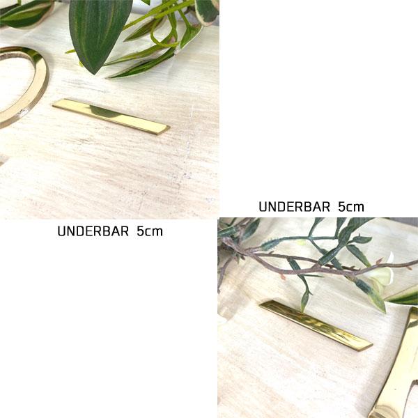 アレンジ 真鍮 看板 表 アンダーバー5cm ネームプレート ツリーハウス ネコポス メール便 |  | 04