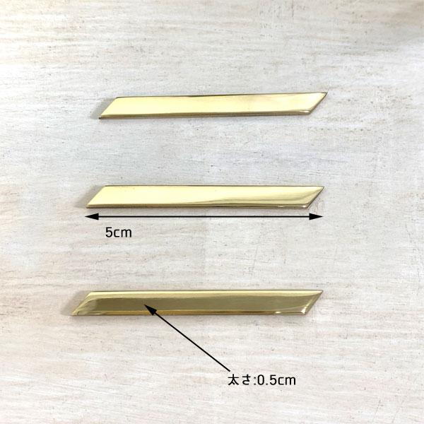 アレンジ 真鍮 看板 表 アンダーバー5cm ネームプレート ツリーハウス ネコポス メール便 |  | 05
