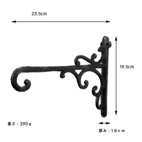 アイアン ハンギングフック ウォールハンガー アイアン飾り 吊り下げ |  | 05