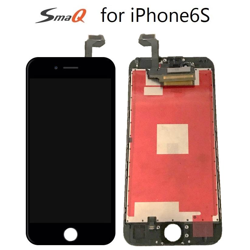 Smaq 業務用 再生パネル Iphone6s 黒 修理交換用液晶フロントパネル Dw6s B N 東京モバイルステーションyahoo 店 通販 Yahoo ショッピング