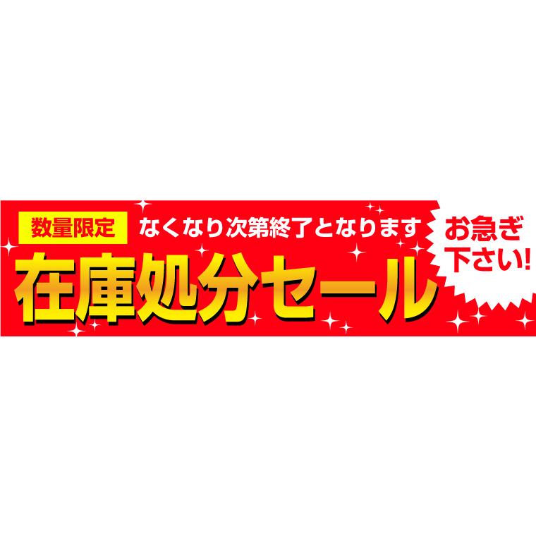 在庫処分セール30 Off グラーヴェ ト音記号 グランドピアノ マルチトレイ 楽譜 2個セット 音楽グッズ専門店 クレフギフツ 通販 Yahoo ショッピング