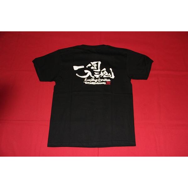 CLEIB 一周入魂 Tシャツ |  | 02