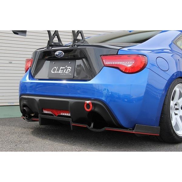 CLEIB リアディフューザー カーボン : CLEIB - 通販 - Yahoo!ショッピング