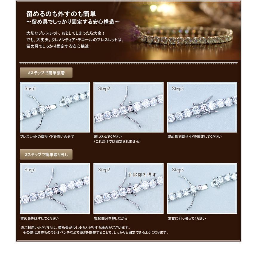 プラチナダイヤ　ブレスレット ダイヤモンド ブレスレット プラチナ 10カラット テニス