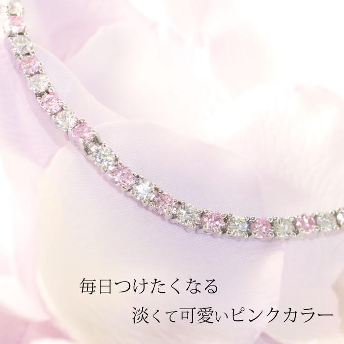 ブレスレット レディース 50 40代 メンズ ブランド テニス プラチナ 仕上  誕生日  母の日 プレゼント 女性 ギフト ピンク カラ―の画像
