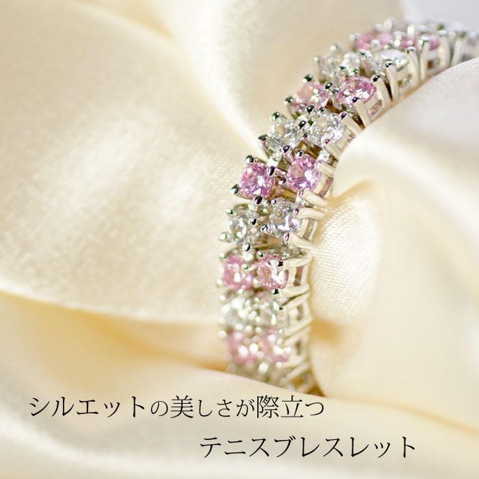 ブレスレット レディース 50 40代 メンズ ブランド テニス プラチナ 仕上  誕生日  母の日 プレゼント 女性 ギフト ピンク カラ―の画像