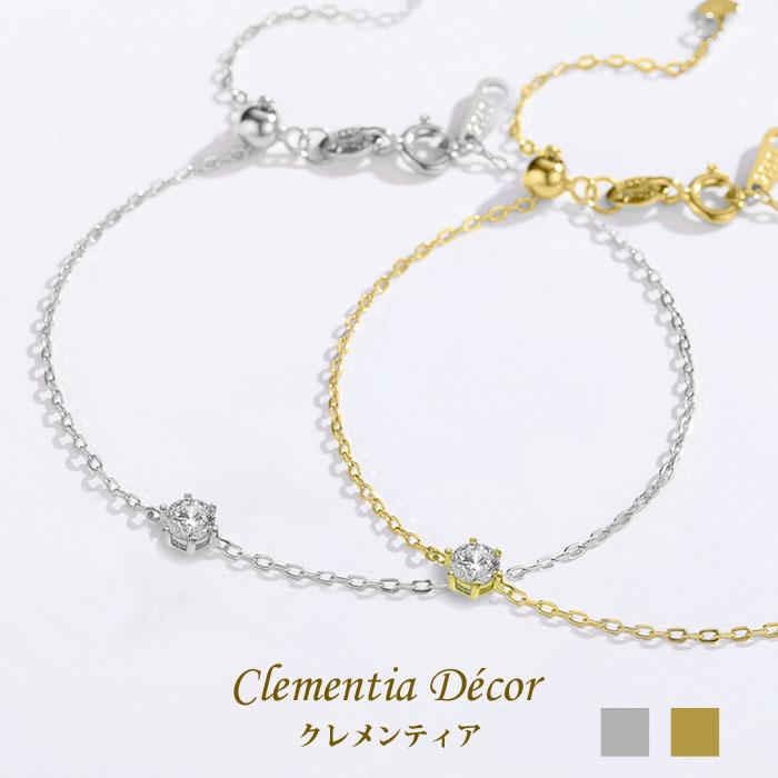 Clementia チェーン ブレスレット 50 40 20代 ブランド 華奢 Clementia チェーン ブレスレット 50 40 20代 ブランド 華奢