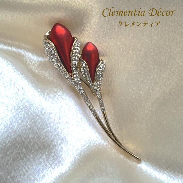 Clementia ブローチ 敬老の日 プレゼント 卒業式 入学式