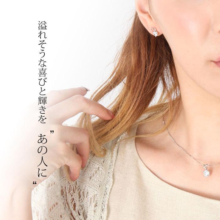 Clementia（クレメンティア） ピアス レディース 50代 40代 小さめ