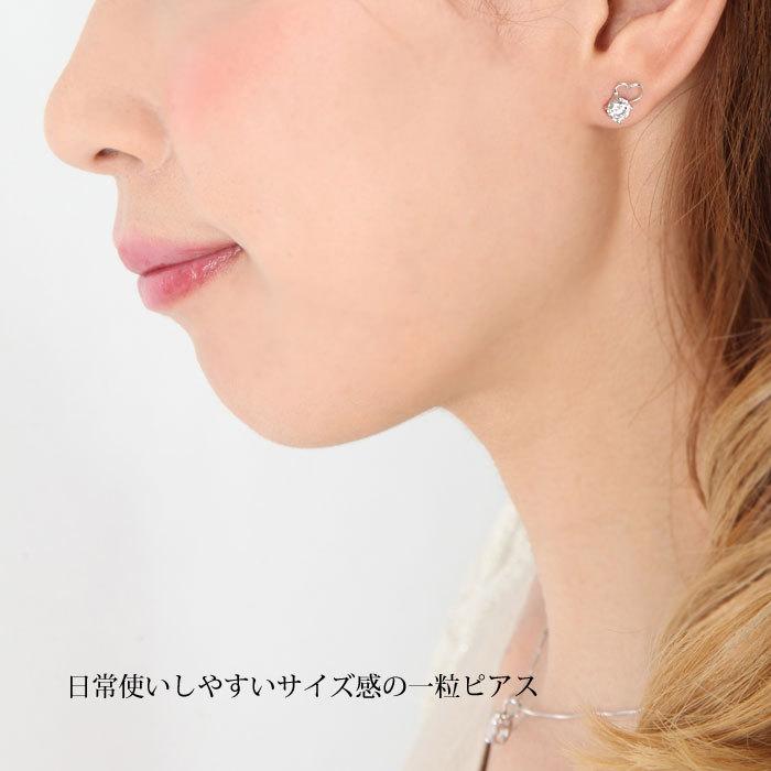 Clementia（クレメンティア） ピアス レディース 50代 40代 小さめ