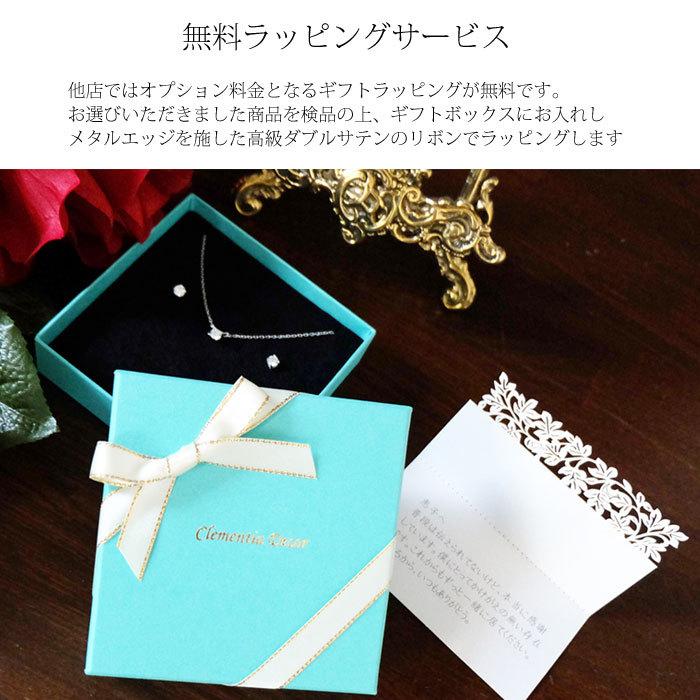 ピアス キティ ティアドロップ 誕生日 ホワイトデー お返し 女性 彼女 妻 結婚記念日 人気 E0050 クレメンティア デコール 通販 Yahoo ショッピング