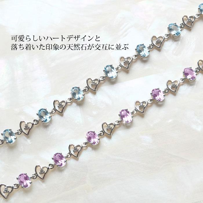 アメジスト トパーズ ブレスレット 誕生日 女性 クリスマスプレゼント 彼女 妻 結婚記念日 人気 H B0012 クレメンティア デコール 通販 Yahoo ショッピング