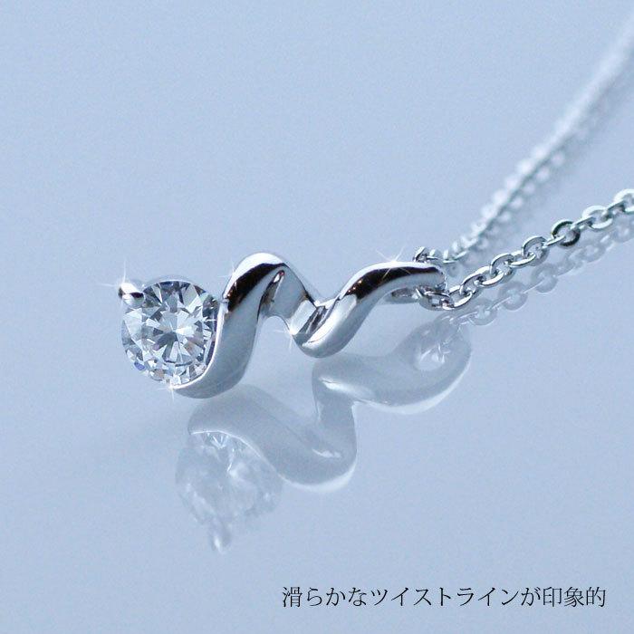 Clementia（クレメンティア） ネックレス レディース 50 40代 プラチナ 