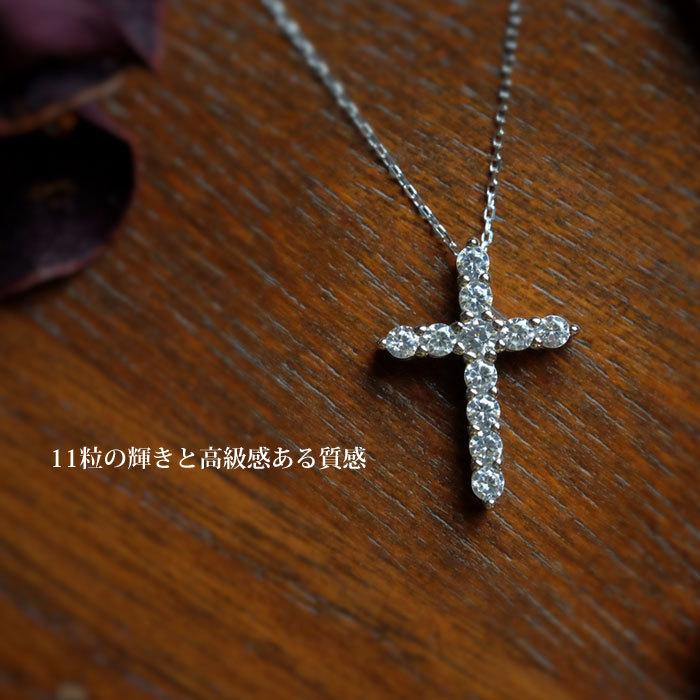 Clementia（クレメンティア） k10 10金 ネックレス レディース 50 40代 