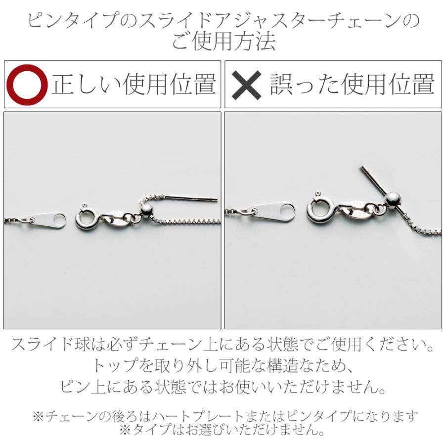 ラ*ン様 遺品整理　生前整理　ネックレス　ブローチ？時計レディース 廃盤/受注】printempsstar925nc | printemps