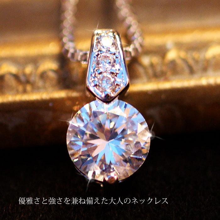 スワロフスキー ネックレス 新品未使用 Clementia ネックレス レディース 50 40代 プラチナ 仕上