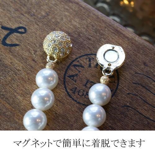 真珠 パール ネックレス 結婚式 卒業式 卒園式 入学式 1連 レディース ジャクリーン 誕生日 母の日 プレゼント  女性の画像
