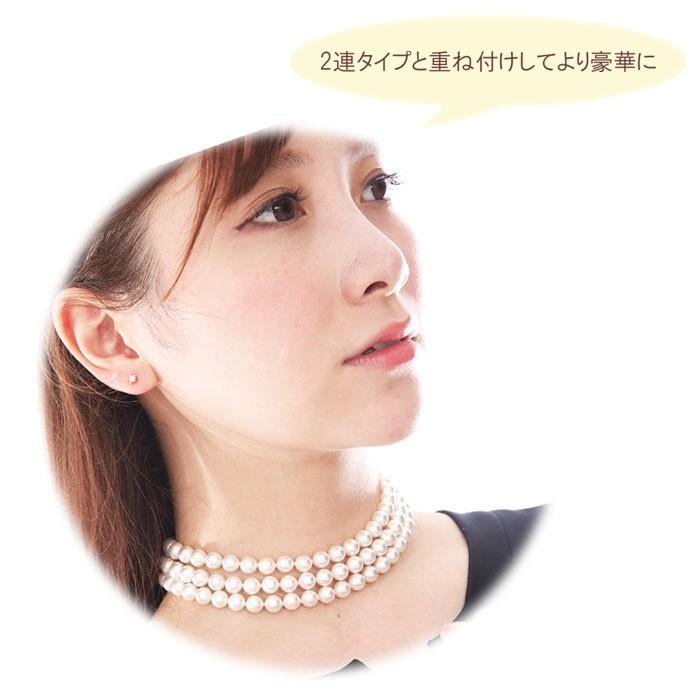 真珠 パール ネックレス 結婚式 卒業式 卒園式 入学式 1連 レディース ジャクリーン 誕生日 母の日 プレゼント  女性の画像